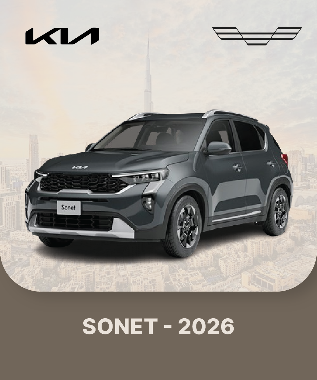 Kia Sonet 0 km GCC 0 AED CASH READY TO GO Image