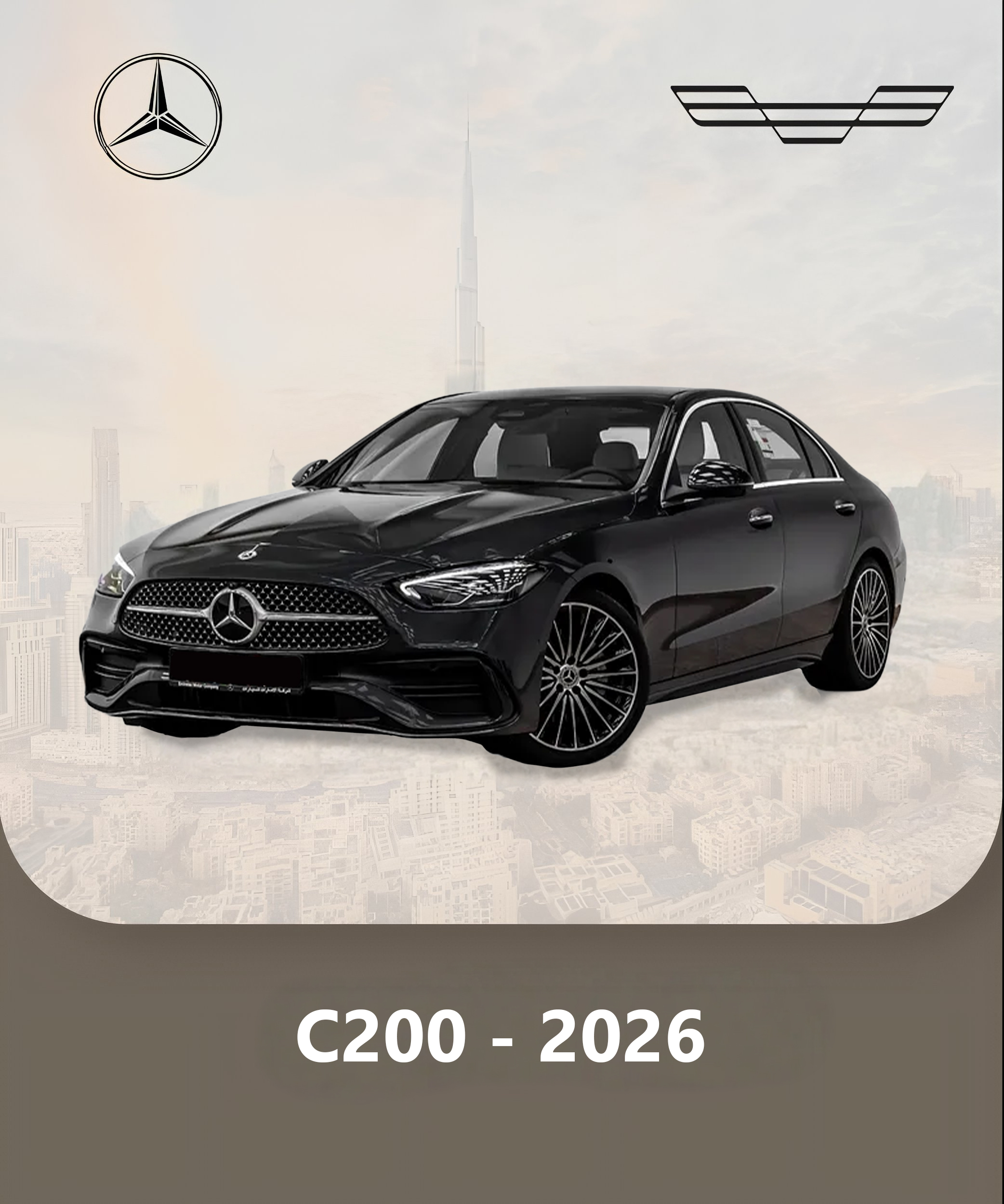 Mercedes C200 0 km GCC FULL OPTION 0 AED CASH READY TO GO Image