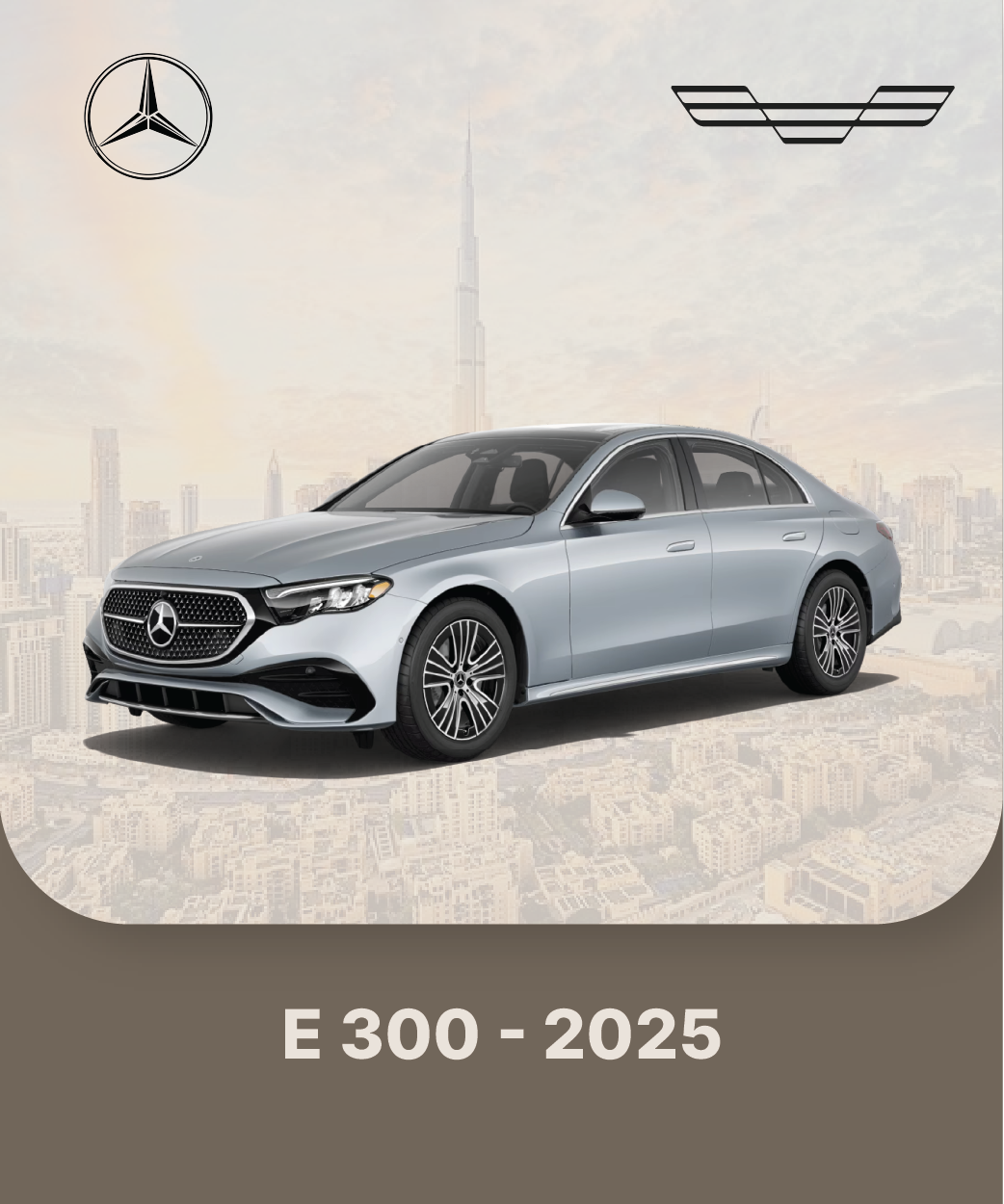 Mercedes E300 0 km GCC FULL OPTION 0 AED CASH READY TO GO Image