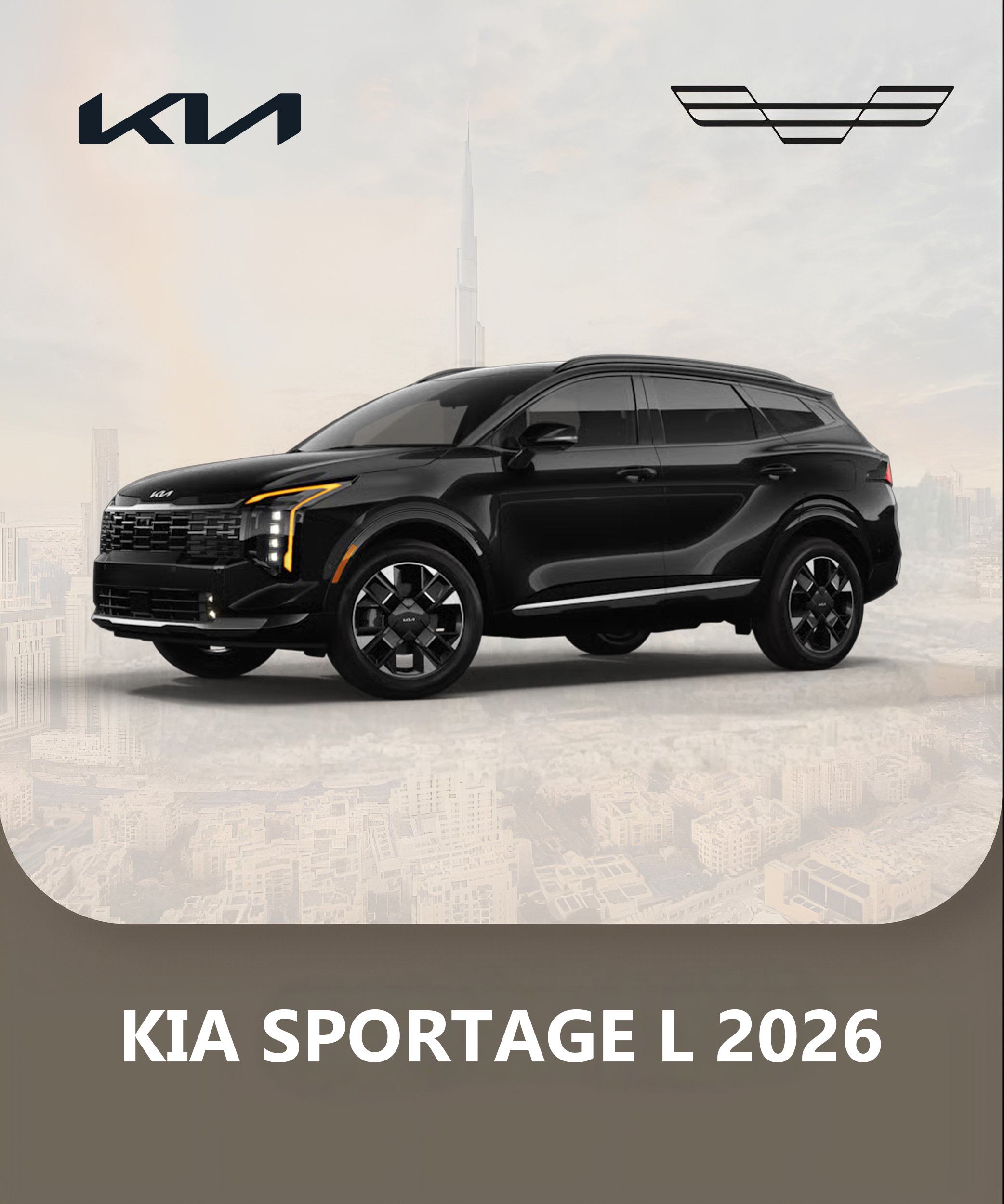 Kia Sportage L 0 km GCC  0 AED CASH READY TO GO Image