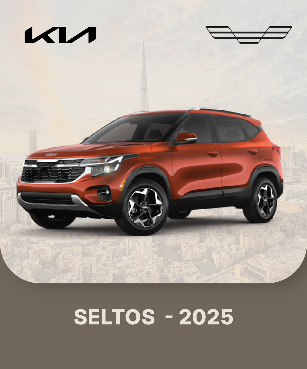 Kia Seltos  0 km GCC  0 AED CASH READY TO GO Image